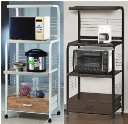  Crown Mark - Kitchen Shelf 